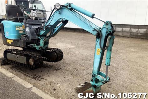 Used Kobelco SK007 Excavator for sale 